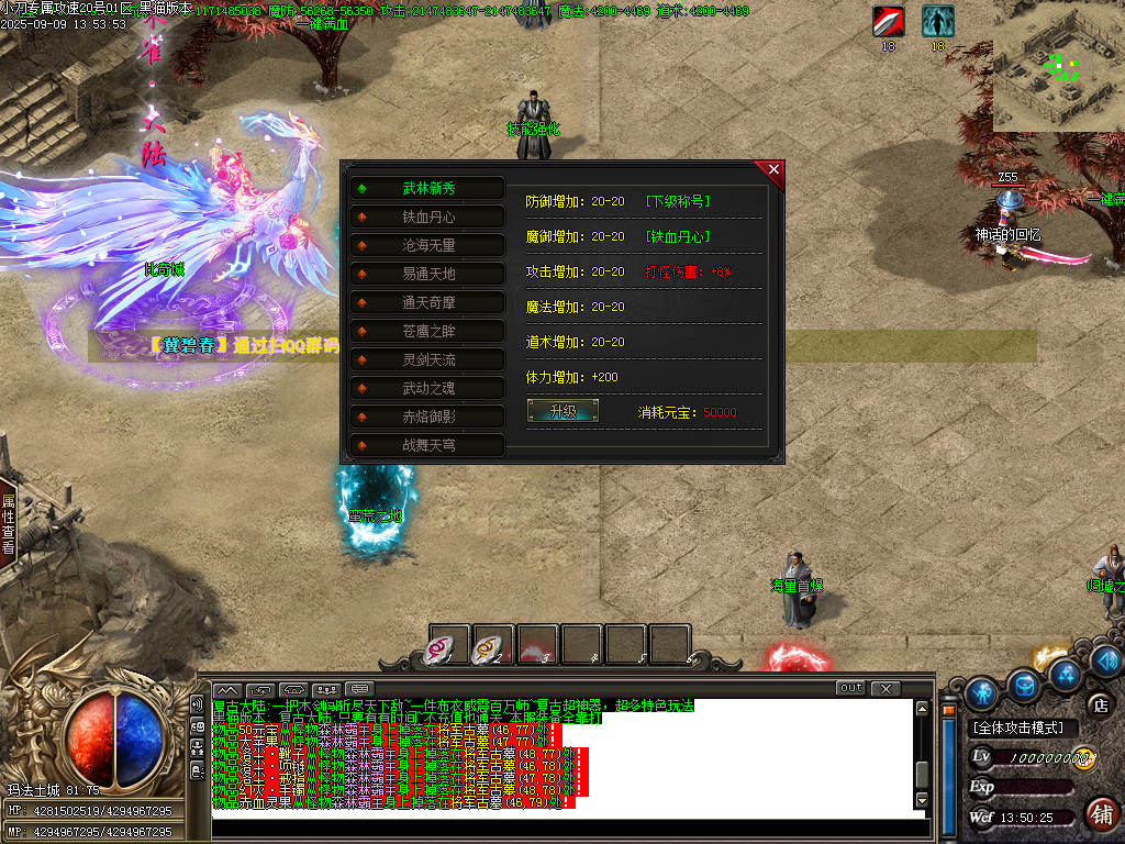 Images24.BMP