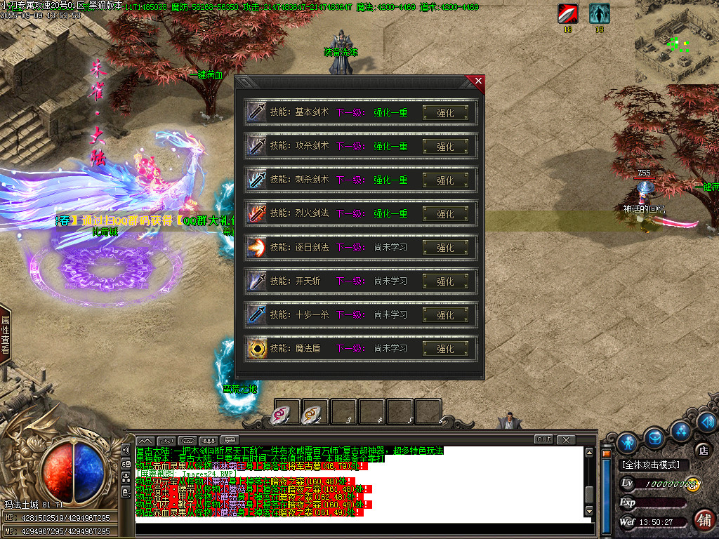 Images25.BMP