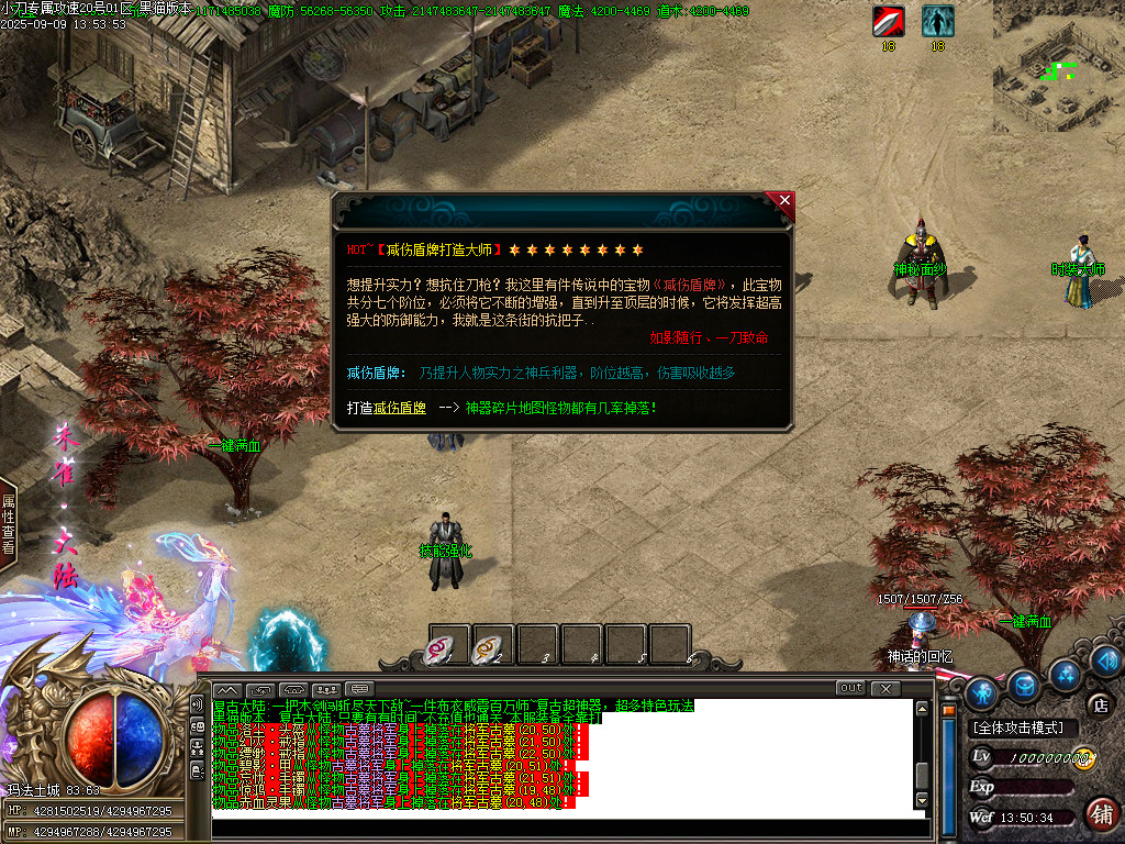 Images28.BMP