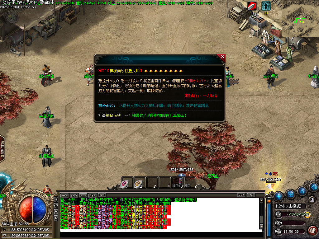 Images30.BMP