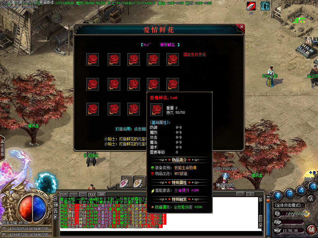 Images29.BMP