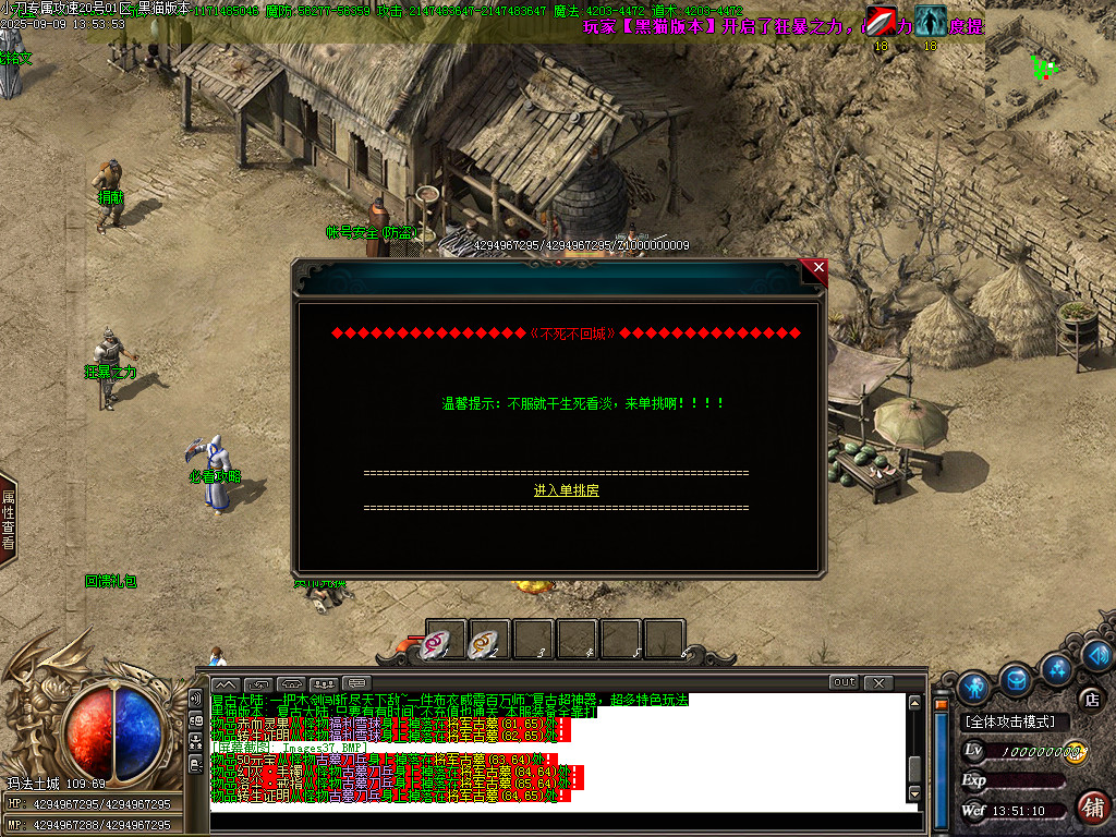 Images38.BMP