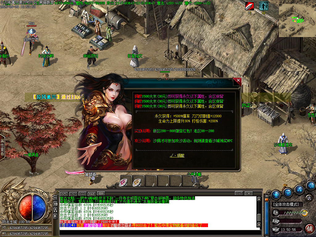 Images34.BMP