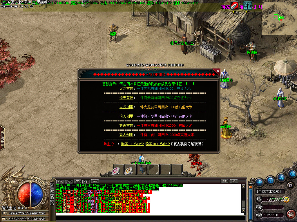 Images36.BMP