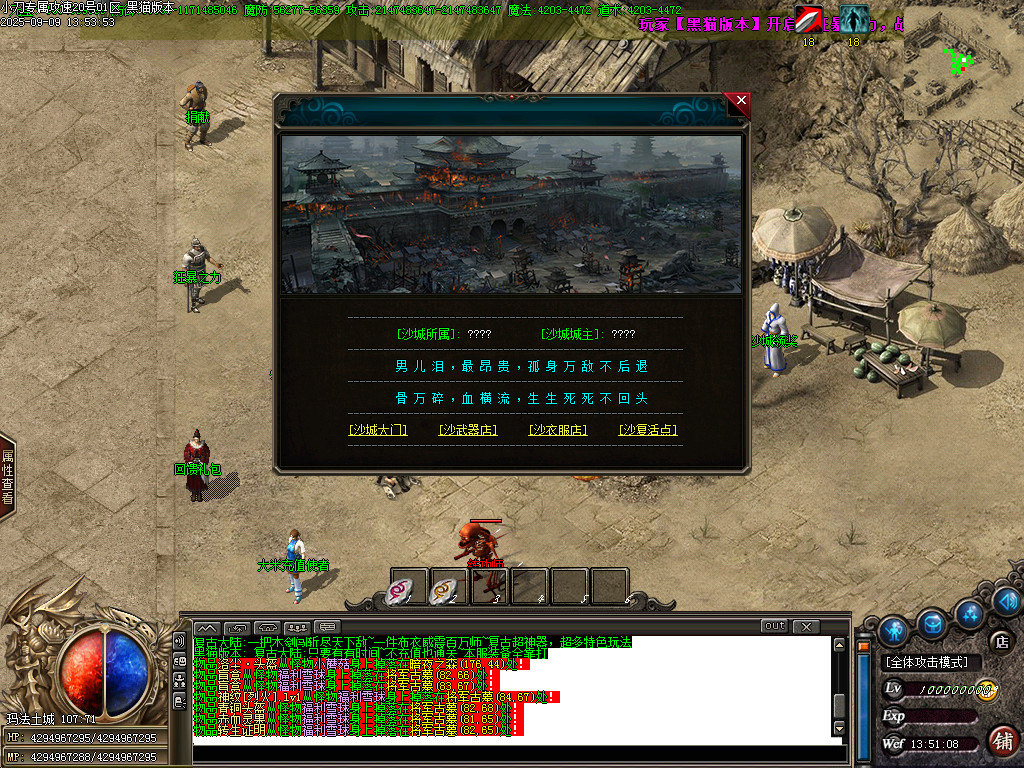 Images37.BMP