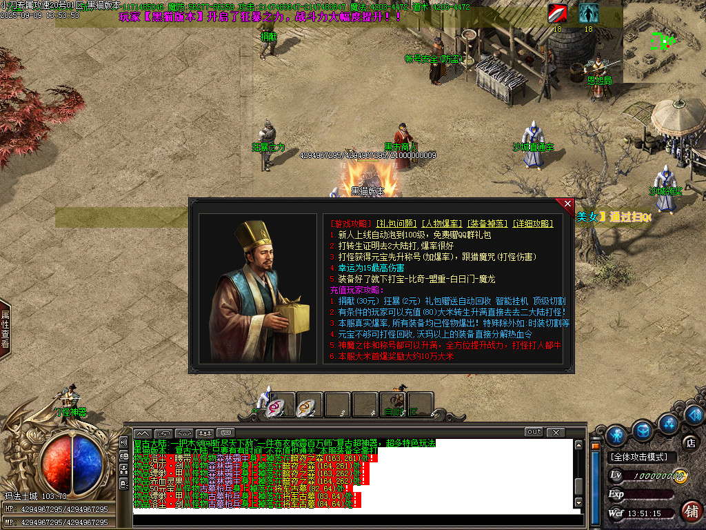 Images40.BMP