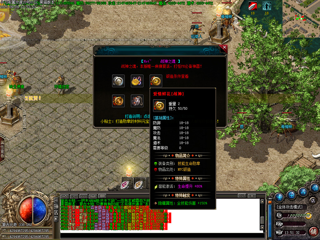 Images42.BMP