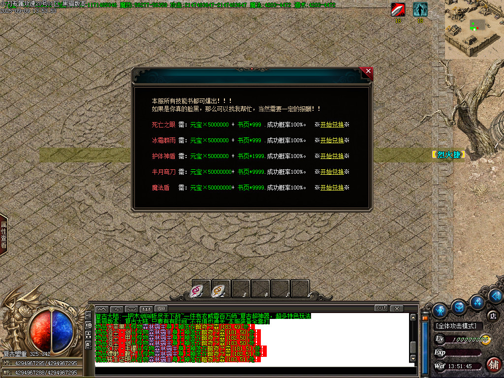 Images44.BMP