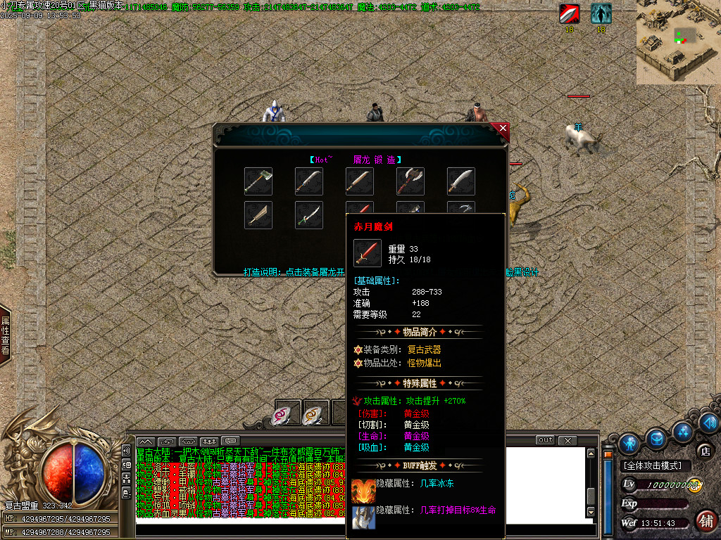 Images43.BMP