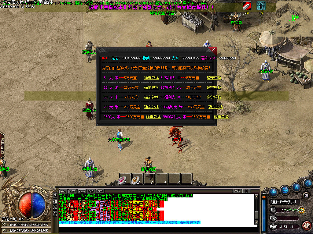 Images39.BMP