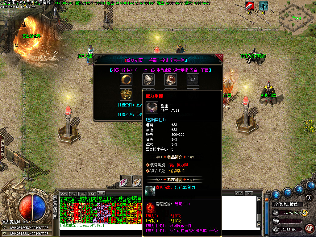 Images48.BMP