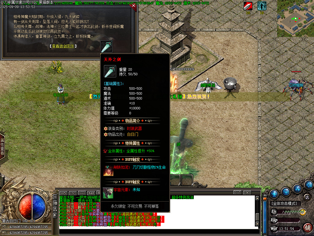 Images46.BMP