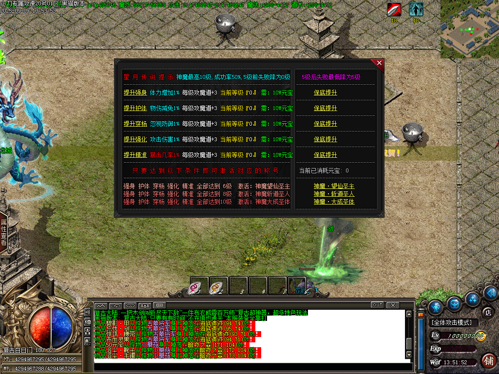 Images45.BMP