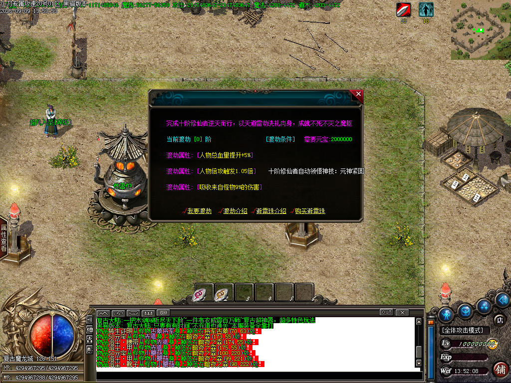 Images49.BMP