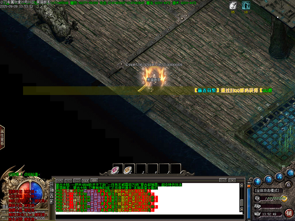 Images54.BMP
