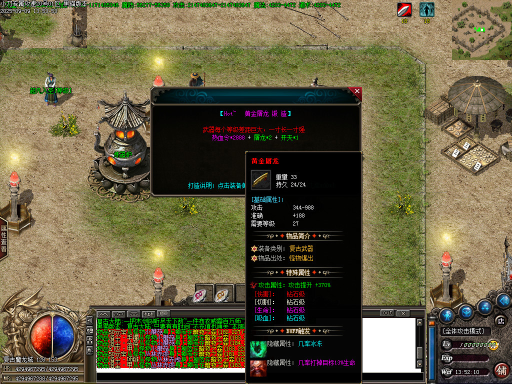 Images50.BMP