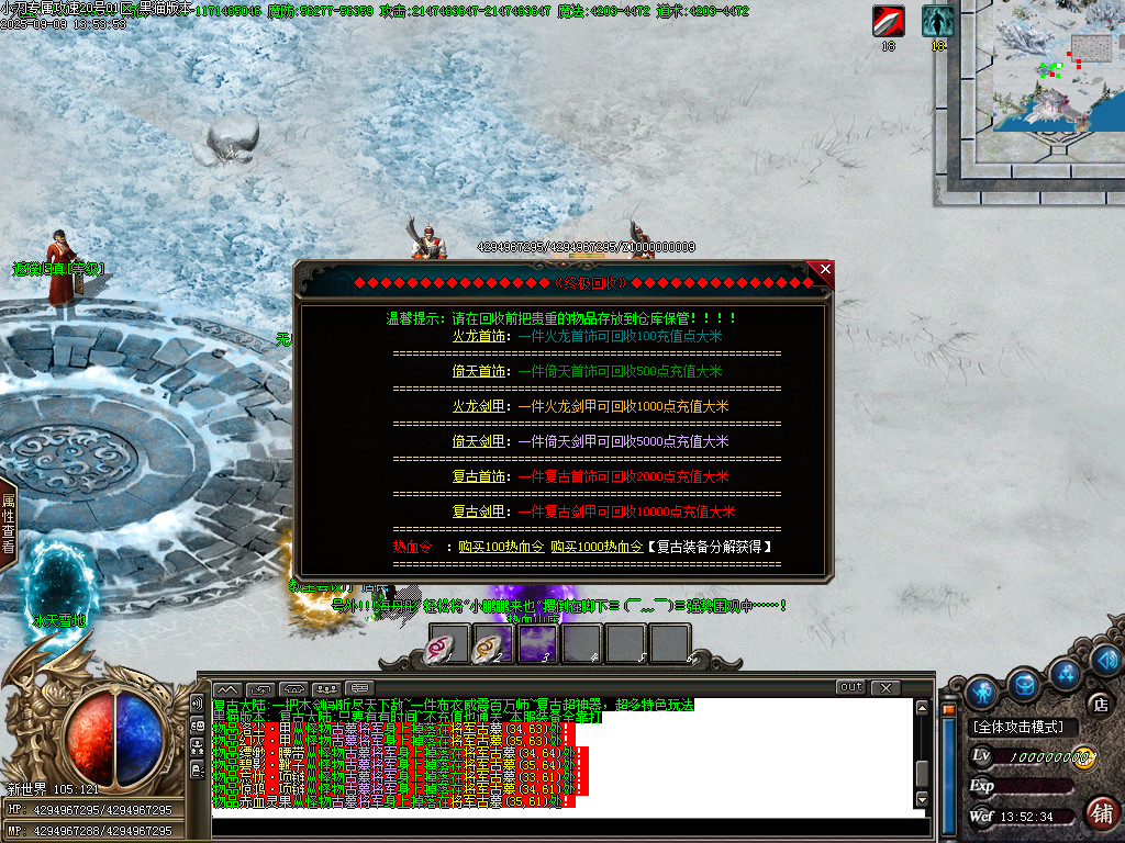Images52.BMP