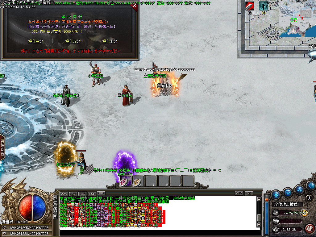 Images53.BMP