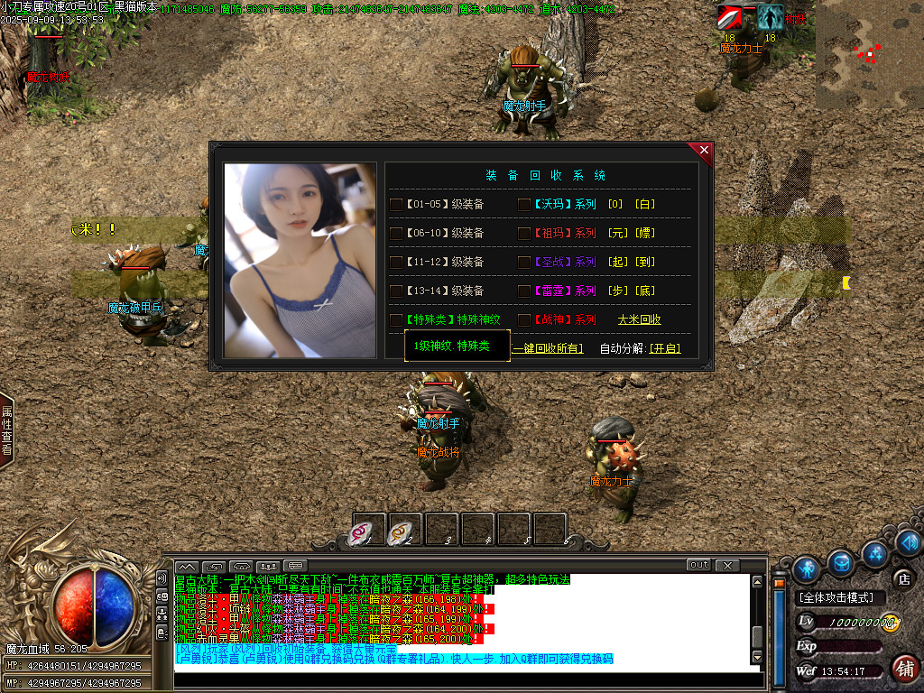 Images59.BMP
