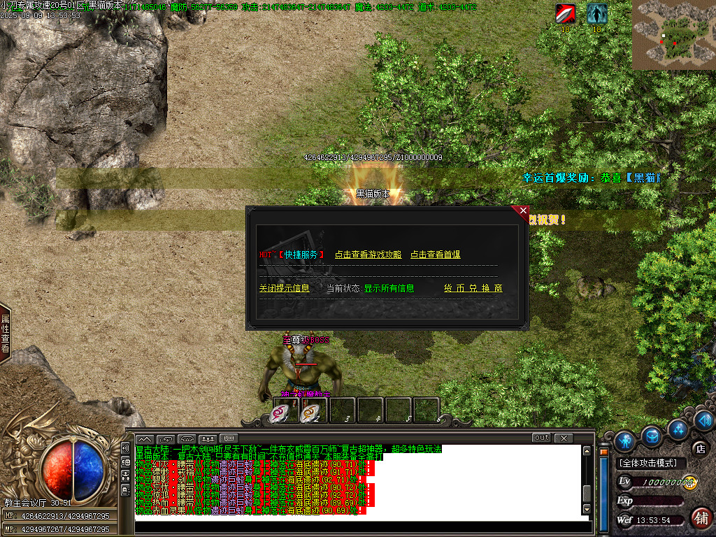 Images56.BMP