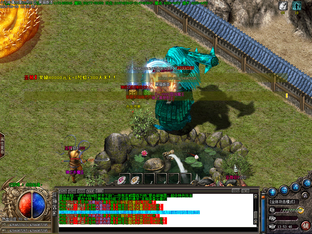 Images55.BMP