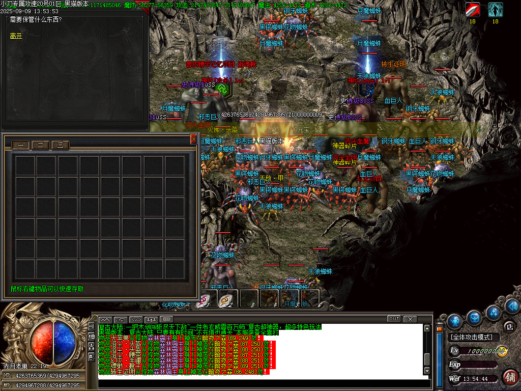 Images60.BMP