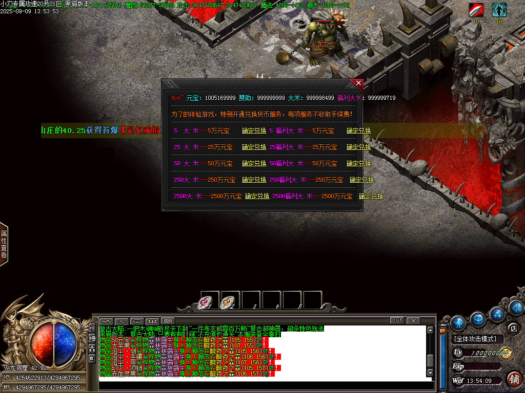 Images58.BMP
