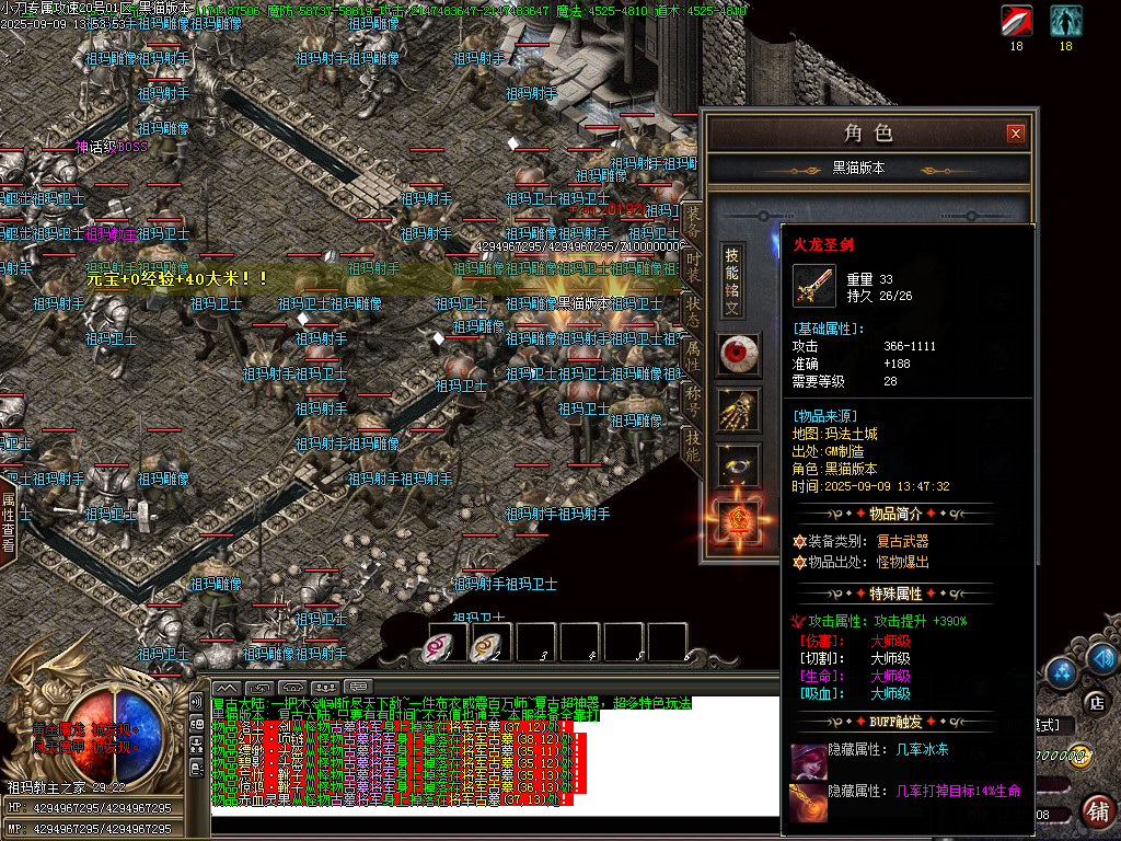 Images63.BMP