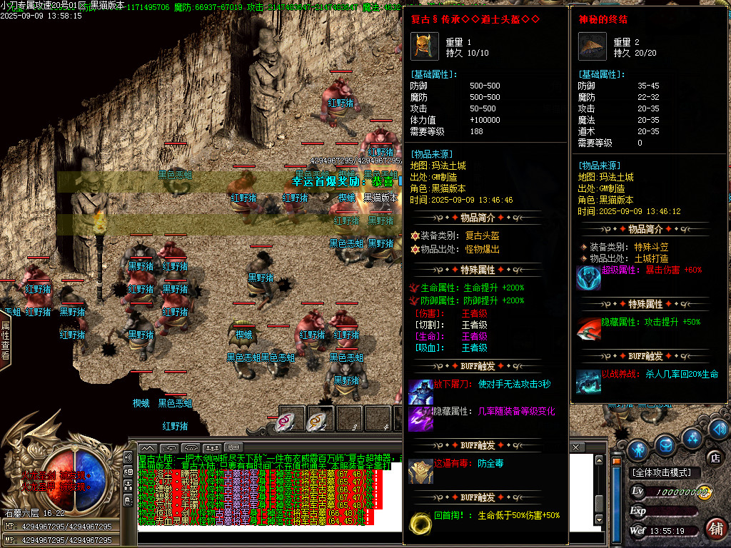 Images65.BMP