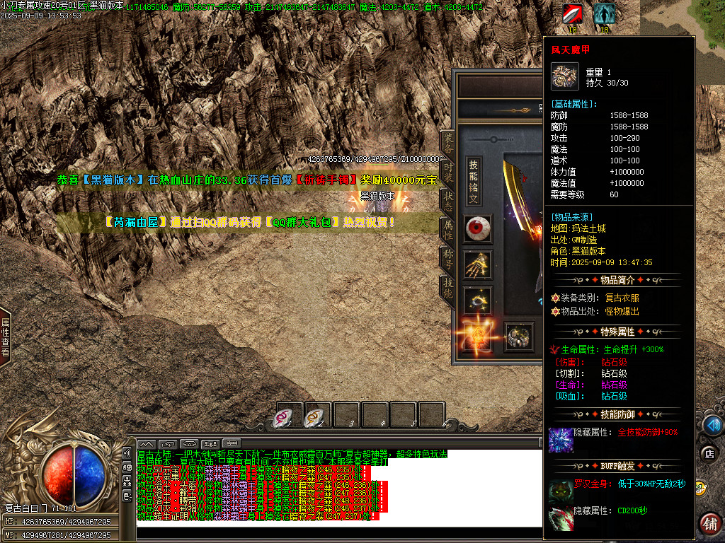 Images62.BMP