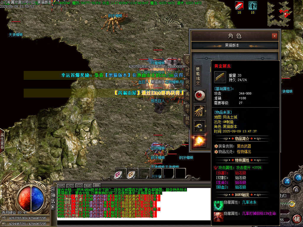Images61.BMP