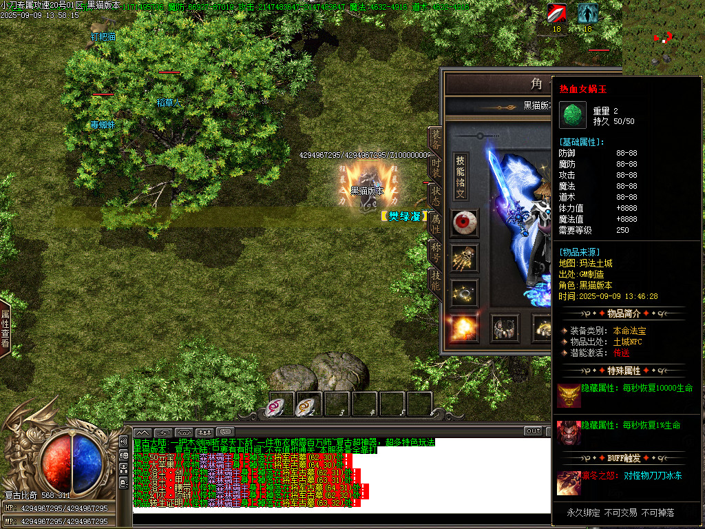 Images71.BMP