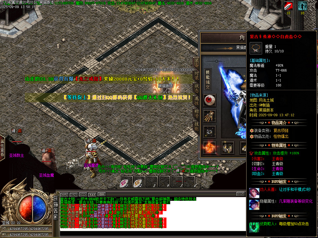 Images67.BMP