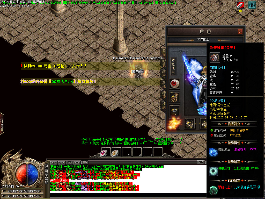 Images68.BMP