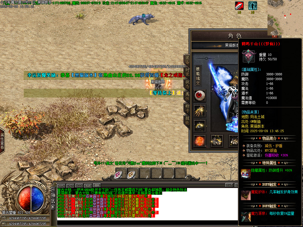 Images66.BMP