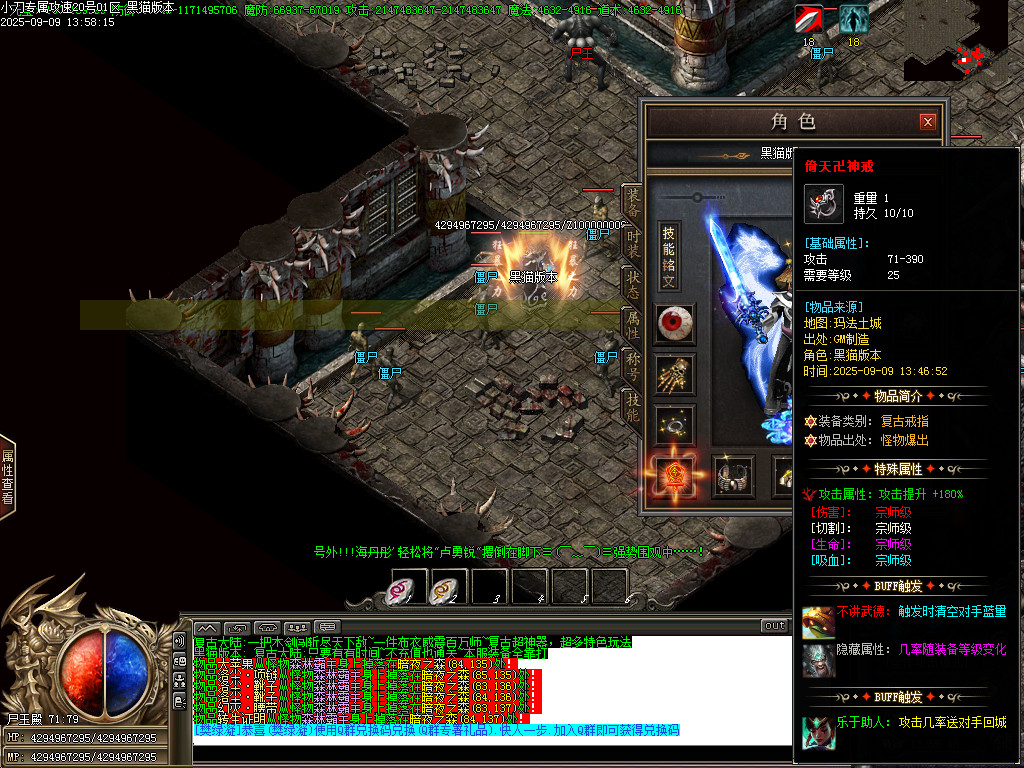 Images70.BMP