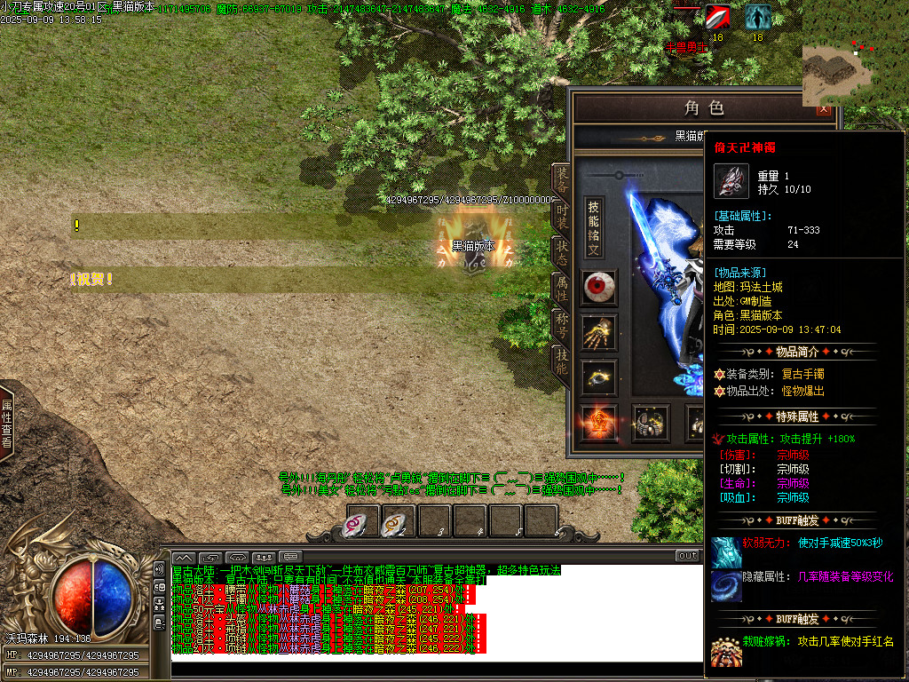 Images69.BMP