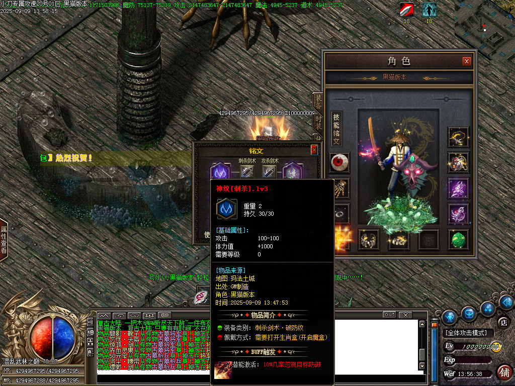 Images76.BMP