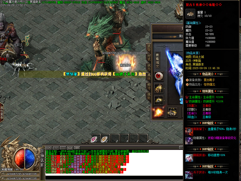 Images72.BMP