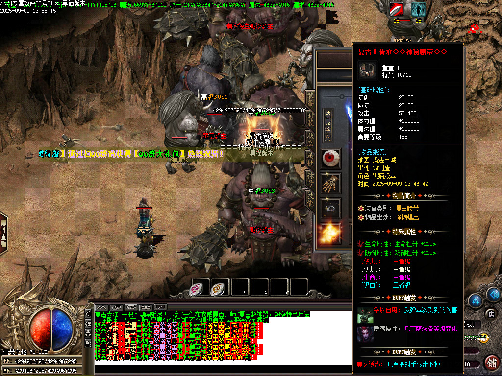 Images73.BMP