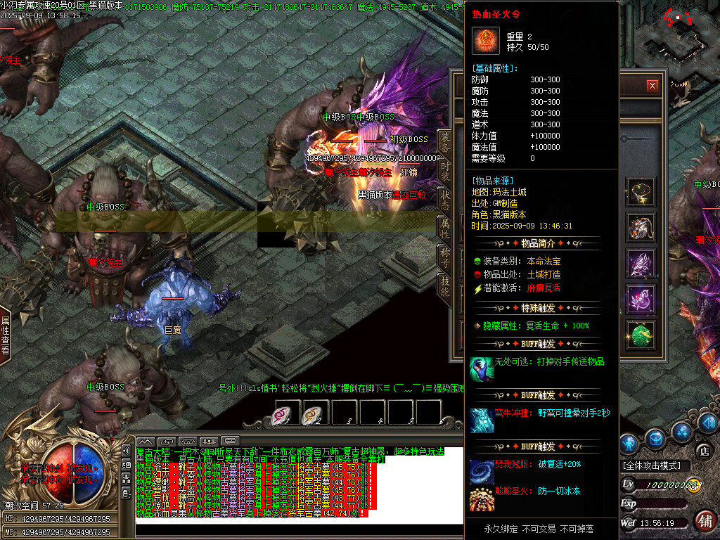 Images74.BMP