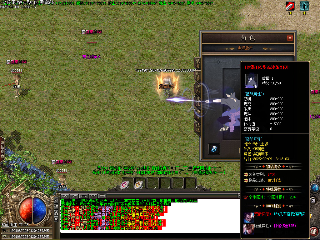 Images77.BMP