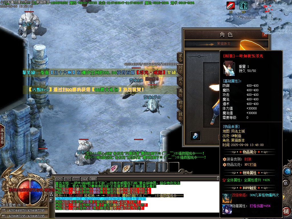 Images79.BMP