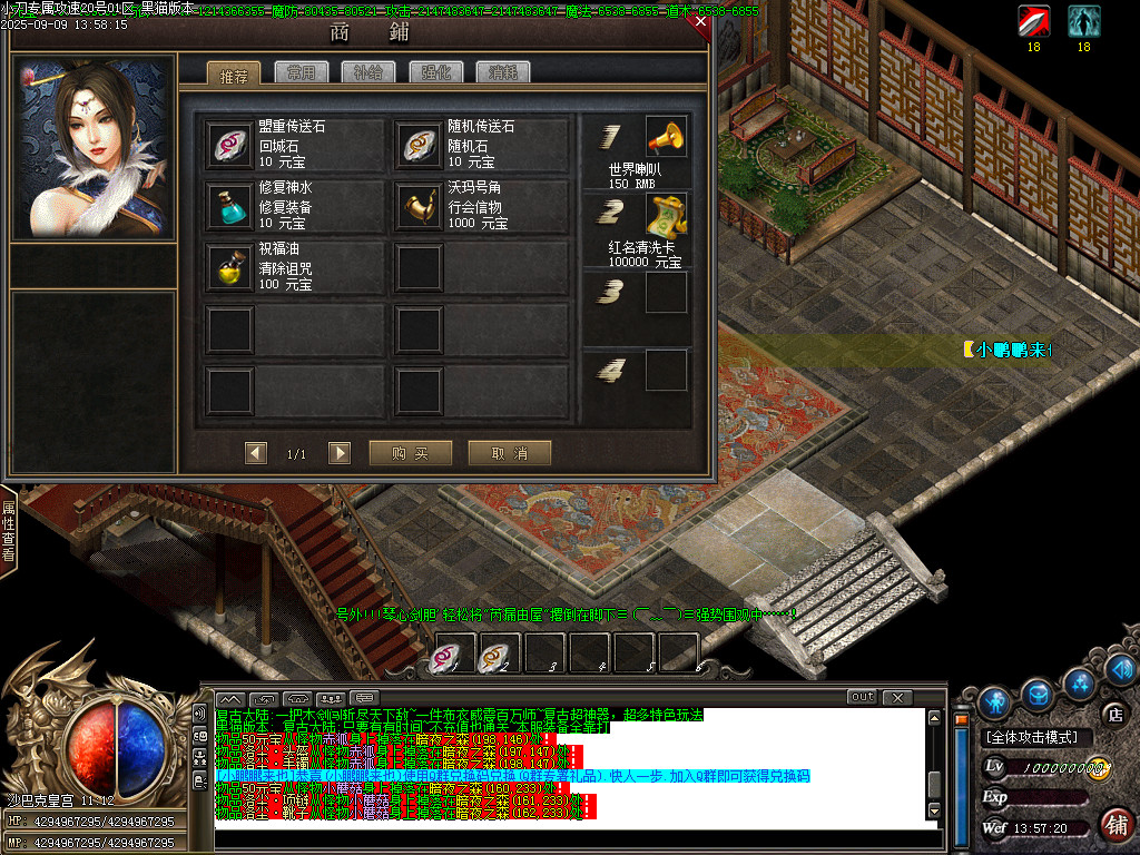 Images81.BMP
