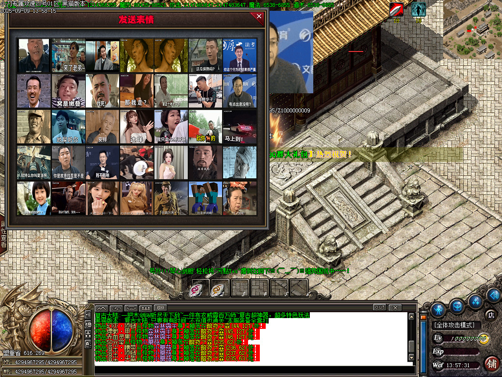Images82.BMP
