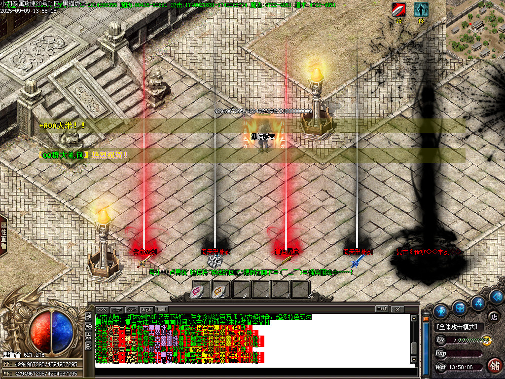 Images83.BMP