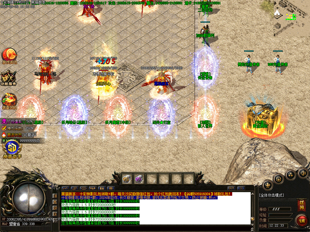 Images04.BMP