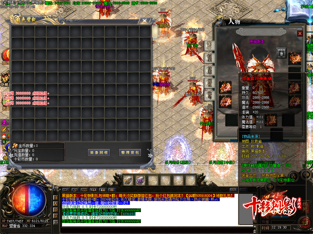 Images03.BMP