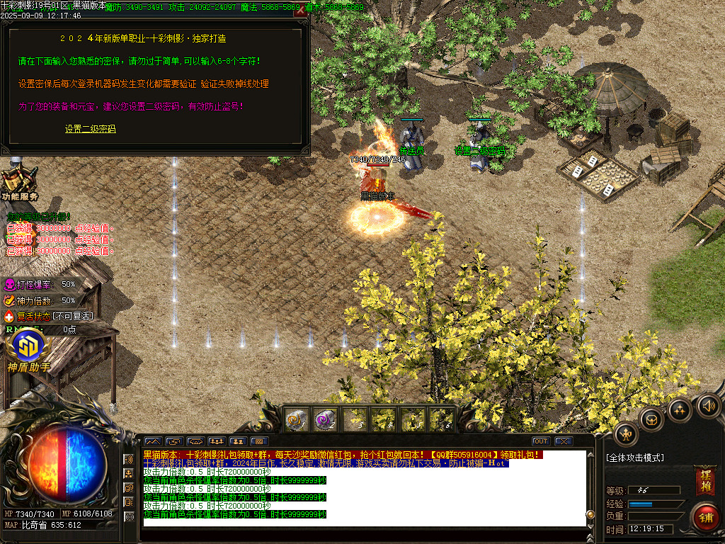 Images02.BMP