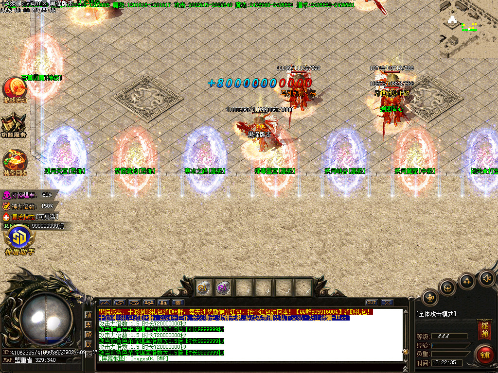 Images05.BMP